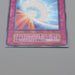 Yu-Gi-Oh yugioh Mirror Force Secret Rare Initial First Vol.7 EX Japanese n767 | Merry Japanese TCG Shop