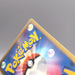 Image #9