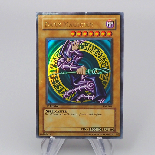 Yu-Gi-Oh Dark Magician SDY-006 1st Edition Ultra 2002 Good Asian English r473 | Merry Japanese TCG Shop