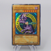 Yu-Gi-Oh Dark Magician SDY-006 1st Edition Ultra 2002 Good Asian English r473 | Merry Japanese TCG Shop