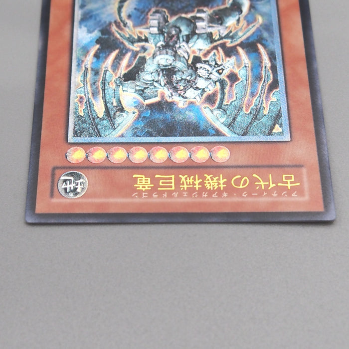 Image #3