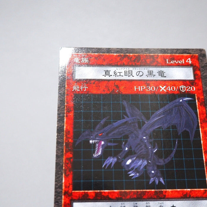 Yu-Gi-Oh Red-Eyes Black Dragon Dungeon Dice Monsters DDM EX Japanese j824 | Merry Japanese TCG Shop