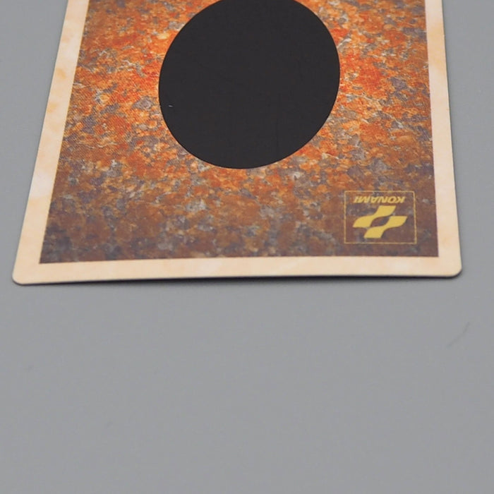 Yu-Gi-Oh KONAMI Red Scorpion PS Promo Monster Capsule DM1 1998 N-E Japanese q318 | Merry Japanese TCG Shop