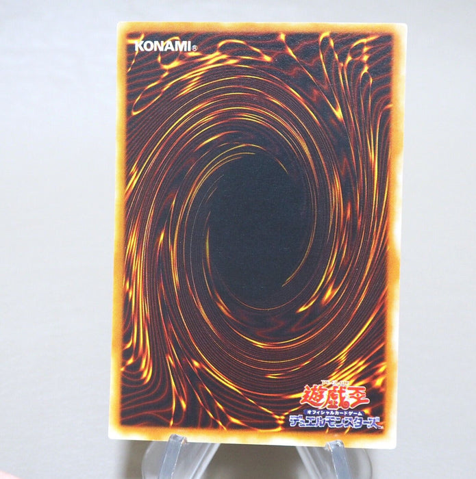 Yu-Gi-Oh Serpent Night Dragon P3-06 Super Parallel Rare Near MINT Japanese k853 | Merry Japanese TCG Shop
