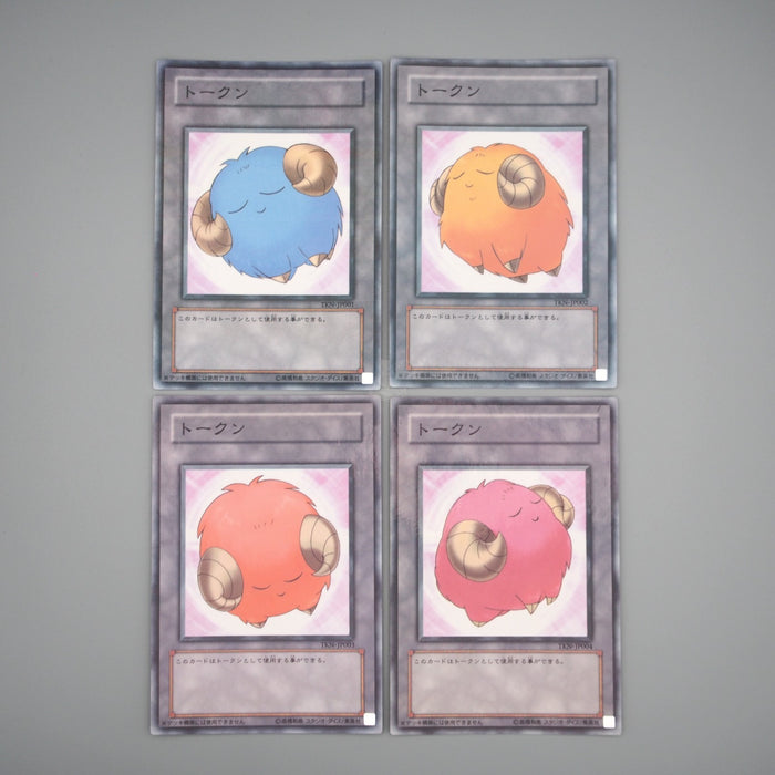 Yu-Gi-Oh yugioh Sheep Token 4 Card Set TKN-JP001 Parallel VG-G Japanese s222 | Merry Japanese TCG Shop