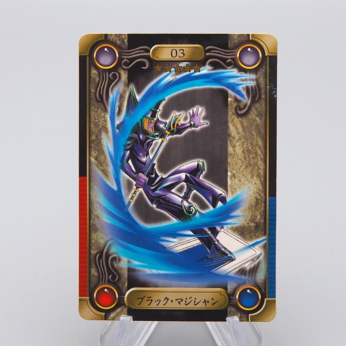 Yu-Gi-Oh BANDAI Sealdass Sticker Dark Magician No.03 1999 Japanese q172 | Merry Japanese TCG Shop