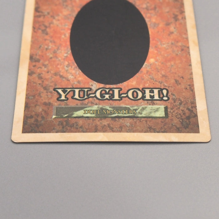 Yu-Gi-Oh KONAMI Monster Reborn GB Promo DM1 Monster Capsule 1998 Japanese u216 | Merry Japanese TCG Shop