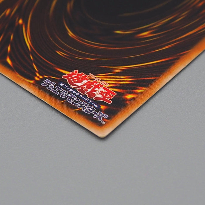 Yu-Gi-Oh Black Luster Soldier Ultimate Rare Relief 304-054 2002 EX Japanese n818 | Merry Japanese TCG Shop