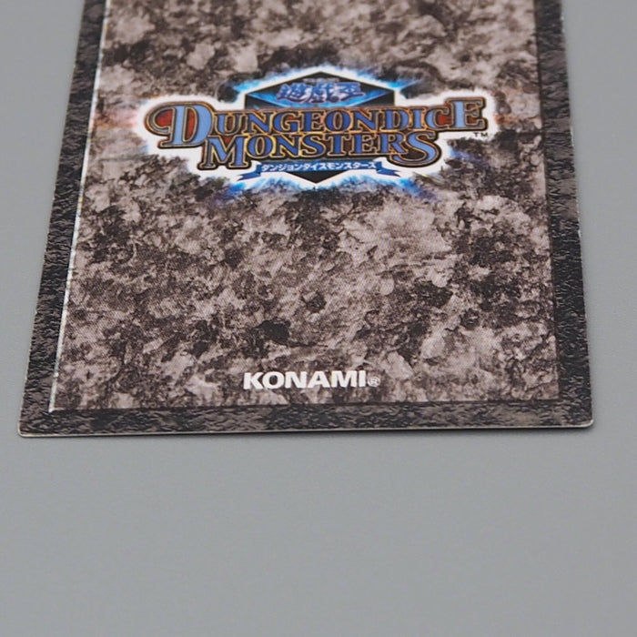 Yu-Gi-Oh yugioh Obelisk the Tormentor Dungeon Dice Monsters DDM EX Japanese n822 | Merry Japanese TCG Shop