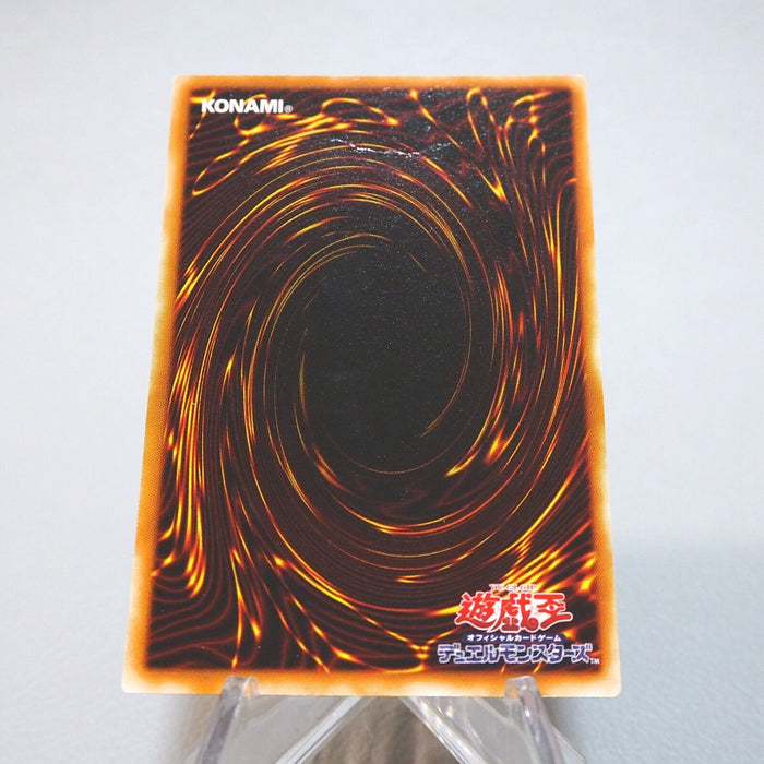 Yu-Gi-Oh Dark Magician of Chaos 307-010 Ultra Parallel Rare EX-VG Japanese i864 | Merry Japanese TCG Shop