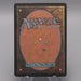 MTG Magic the Gathering Organ Grinder 75/143 Foil EX 2002 Japanese t243 | Merry Japanese TCG Shop