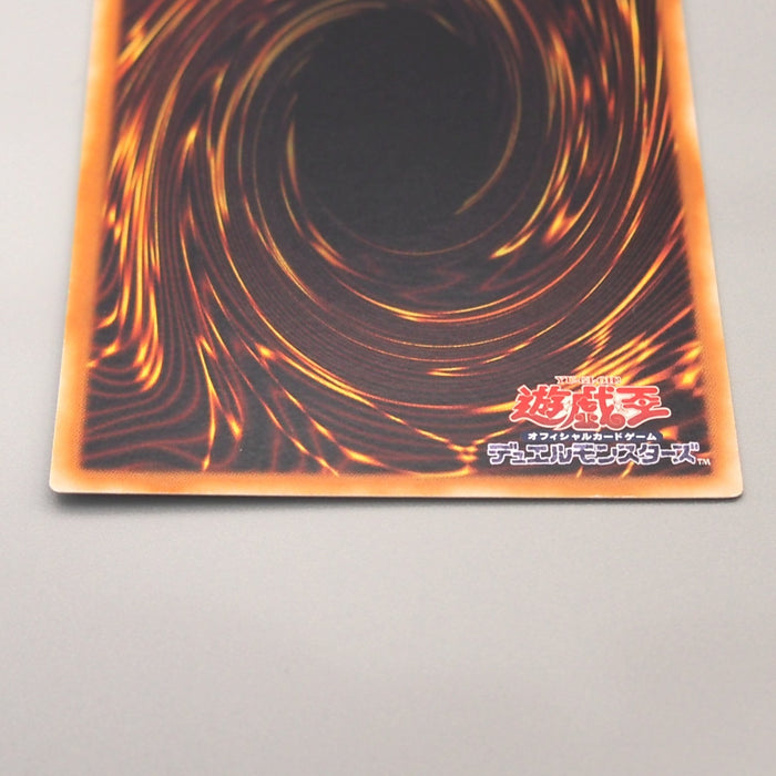 Yu-Gi-Oh Elemental HERO Air Neos STON-JP034 Ultra Rare 2006 NM Japanese u131 | Merry Japanese TCG Shop