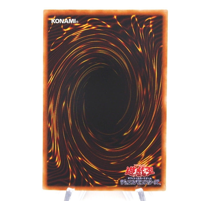 Yu-Gi-Oh yugioh Red-Eyes Black Dragon P5-01 Ultra Parallel MINT Japanese I015 | Merry Japanese TCG Shop