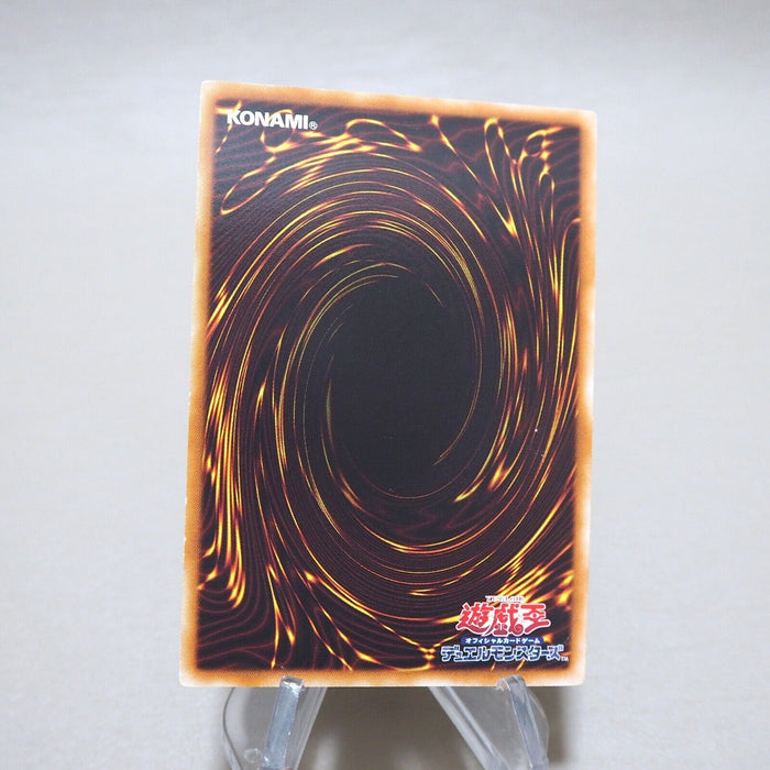 Yu-Gi-Oh Magi Magi Magician Gal WJMP-JP018 Ultra Rare NM-EX Japanese k175 | Merry Japanese TCG Shop