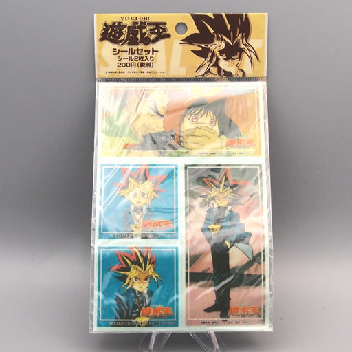 Yu Gi Oh Sealdass For Sale | Vintage Japanese | Merry TCG Yu Gi Oh Sealdass For Sale | Vintage Japanese | Merry TCG
