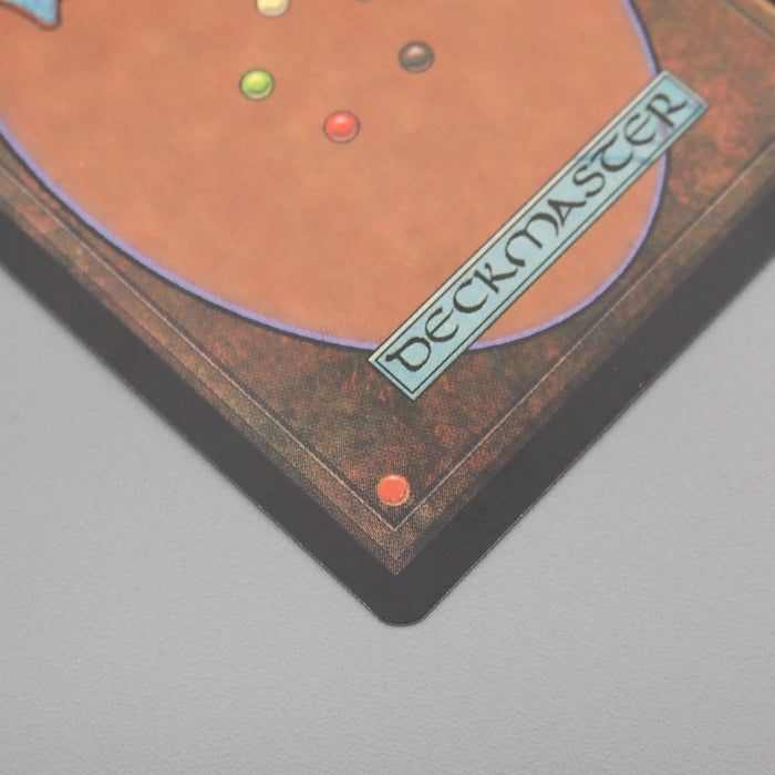 MTG Magic the Gathering Draco 131/143 Foil NM 2001 Japanese s720 | Merry Japanese TCG Shop