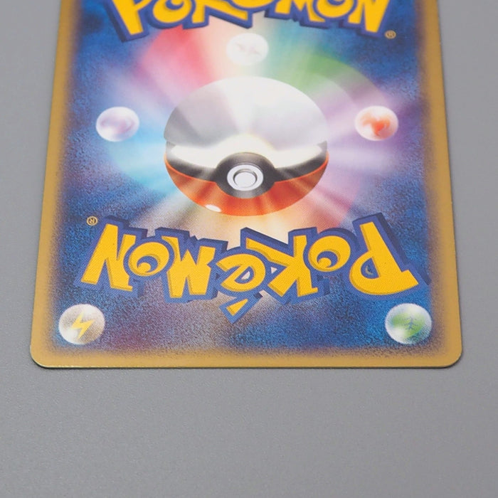 Pokemon Card Clefable ex 066/082 Holo Rare 2004 NM Japanese r021 | Merry Japanese TCG Shop