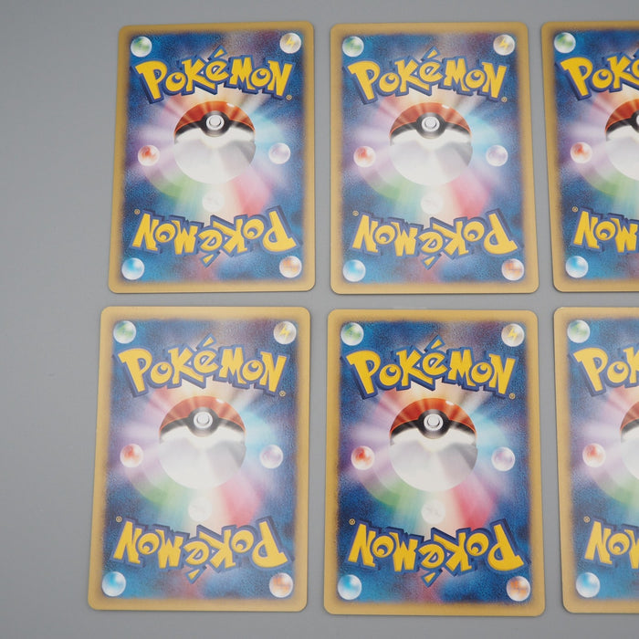 Pokemon Card e Energy Fire Water Grass Lightning Fighting Psychic Japanese q077 | Merry Japanese TCG Shop