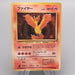 Pokemon Card Moltres Lv.35 No.146 Old Back Nintendo EX-VG Japanese s691 | Merry Japanese TCG Shop