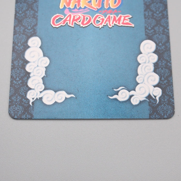 NARUTO CARD GAME Itachi Uchiha Coin-8 BANDAI 2005 EX Japanese s145 | Merry Japanese TCG Shop