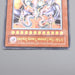 Yu-Gi-Oh Yubel - The Ultimate Nightmare PTDN-JP008 Ultimate EX Japanese s189 | Merry Japanese TCG Shop