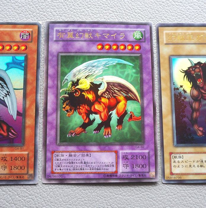 berfomet yugioh card Berfomet The Mythical King of Phantom Beasts - AGOV-EN032 - Super Rare