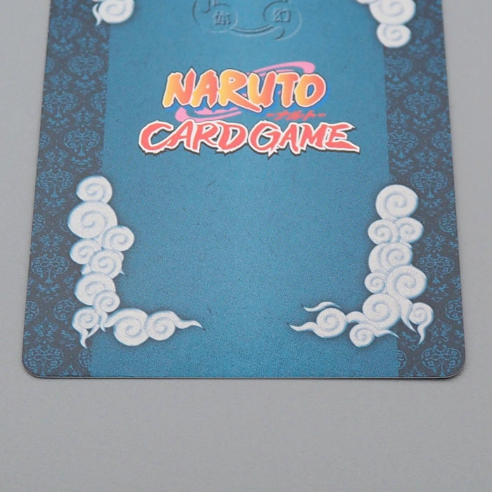 NARUTO CARD Chidori Sasuke Uchiha Jutsu-211 Ultra NARUTO N-E 2004 Japanese r241 | Merry Japanese TCG Shop