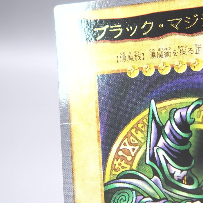 Image #7