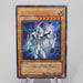 Yu-Gi-Oh Elemental HERO Neos YSD2-JP001 Ultra Parallel Rare VG Japanese s027 | Merry Japanese TCG Shop