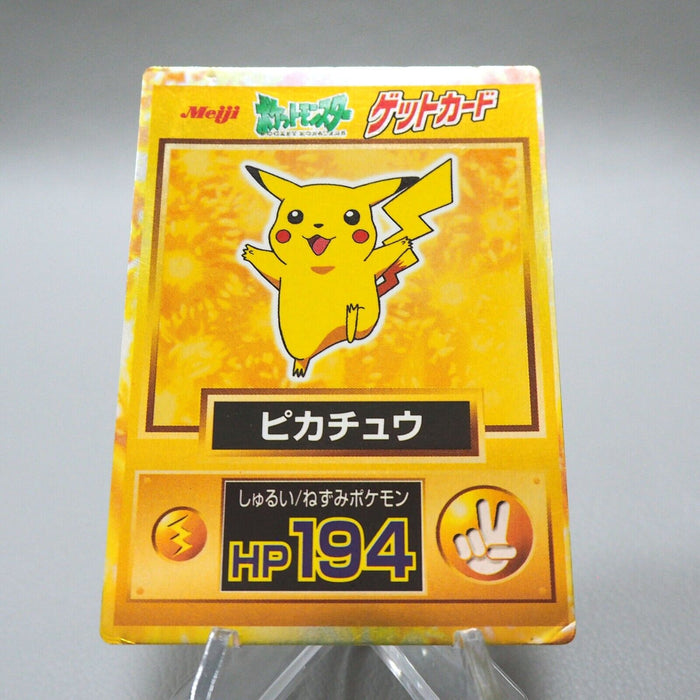 Pokemon Get Card Pikachu Gold Holo Meiji Nintendo Japanese i659 | Merry Japanese TCG Shop