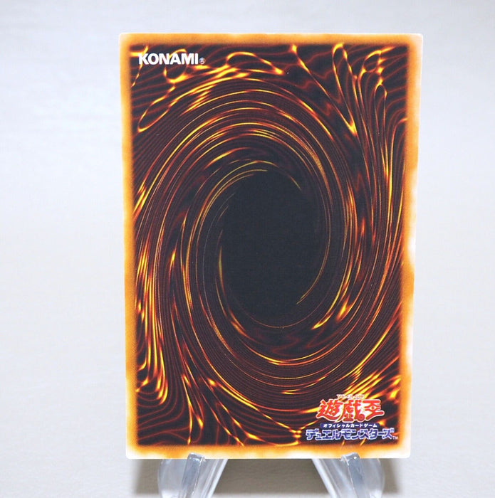 Yu-Gi-Oh Serpent Night Dragon P3-06 Super Parallel Rare Near MINT Japanese k853 | Merry Japanese TCG Shop