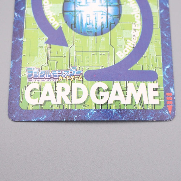 Digital Monster Digimon Card Gallantmon BO-500 2001 NM-EX Japanese r854 | Merry Japanese TCG Shop