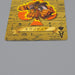 Yu-Gi-Oh yugioh TOEI Poker Card Exodia Forbidden One A 1998 NM-EX Japanese q300 | Merry Japanese TCG Shop