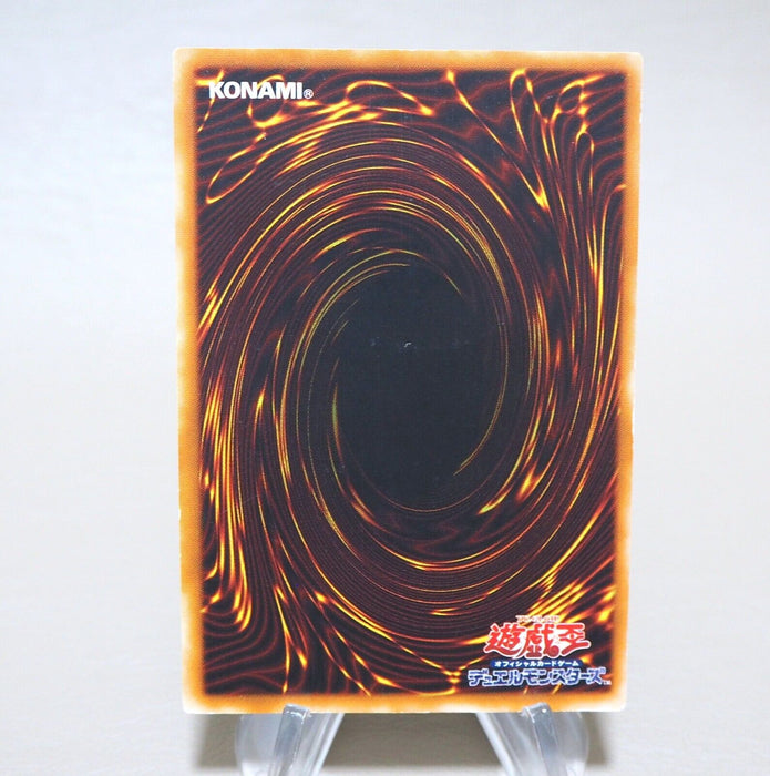 Yu-Gi-Oh yugioh XYZ-Dragon Cannon 302-052 Ultimate Rare 2002 VG Japanese k880 | Merry Japanese TCG Shop