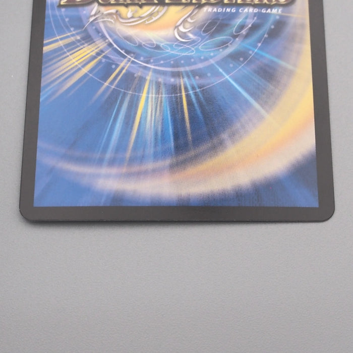 Duel Masters Bolshack Secret Dragon DM23-RP3 TF8/TF10 MINT Japanese s456 | Merry Japanese TCG Shop