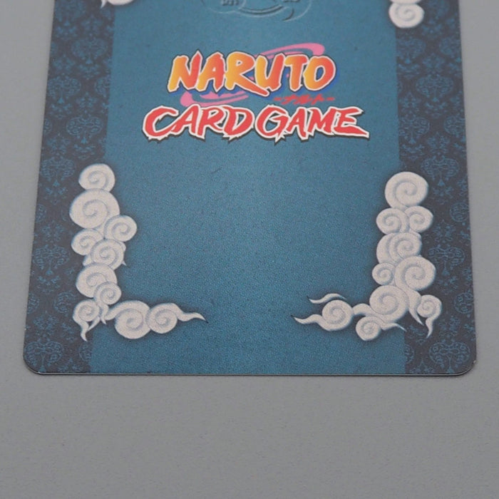 NARUTO CARD naruto uzumaki Brrge Jutsu-85 Holo NARUTO NM-EX Japanese r304 | Merry Japanese TCG Shop