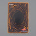 Yu-Gi-Oh Shooting Star Dragon STBL-JP040 Ghost Holo 2010 EX-VG Japanese n406 | Merry Japanese TCG Shop