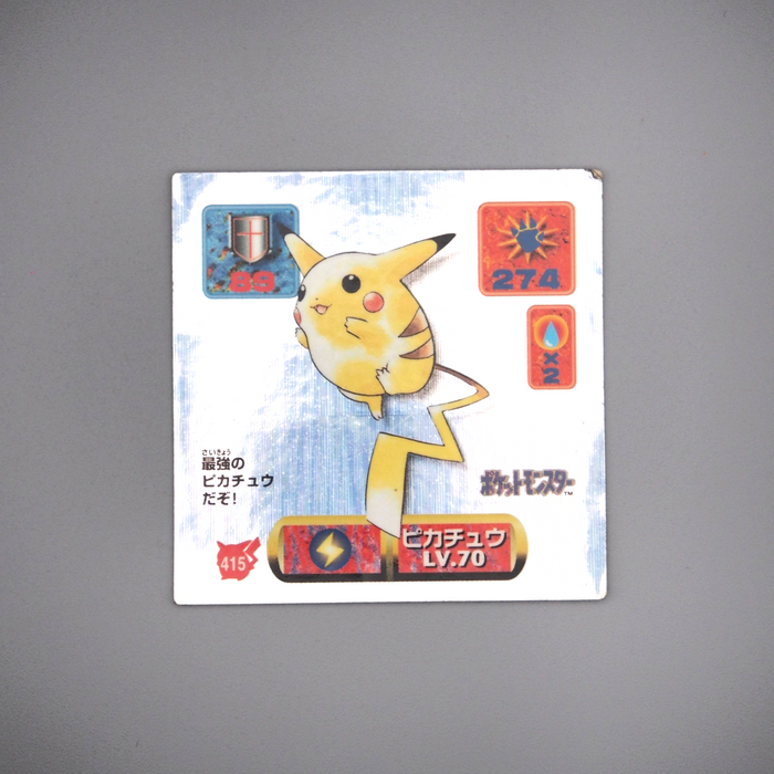 Pokemon Card AMADA Sticker Seal Pikachu Silver EX-VG Japanese r807 | Merry Japanese TCG Shop