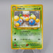 Pokemon Card Jumpluff Lv.37 No.189 Old Back Holo 2000 Nintendo EX Japanese q256 | Merry Japanese TCG Shop