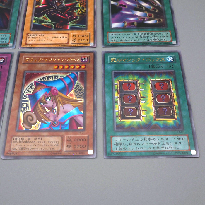 YuGiOh 6set Premium Pack 4 Dark Magician Girl P4-01 P4-02 Ultra NM Japanese q333 | Merry Japanese TCG Shop