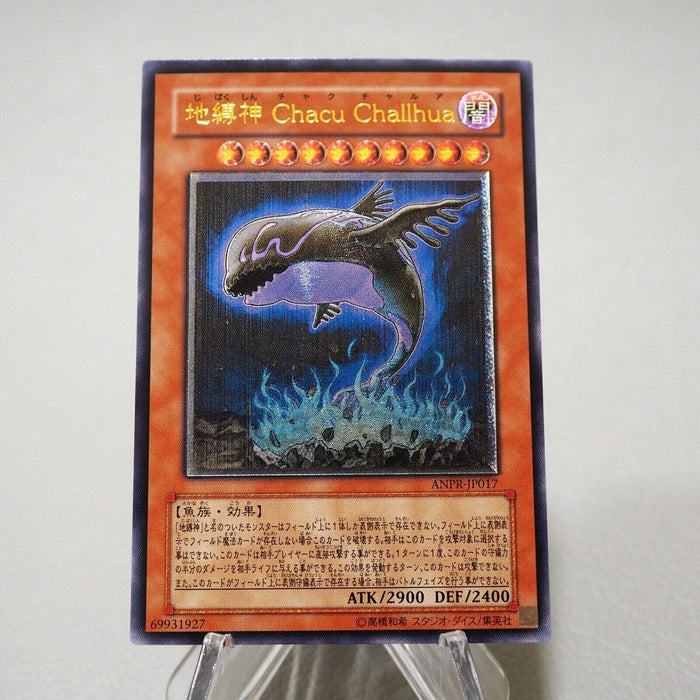 Yu-Gi-Oh Earthbound Immortal Chacu Challhua ANPR-JP017 Ultimate M Japanese j287 | Merry Japanese TCG Shop