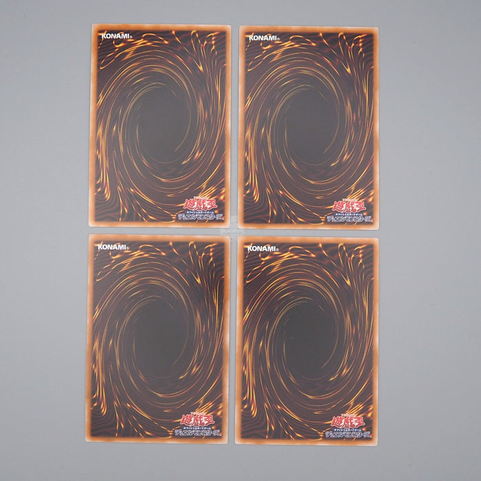 YuGiOh 4set Blue Eyes Red Eyes Dark Magician Girl QCAC-JP019 MINT Japanese n297 | Merry Japanese TCG Shop