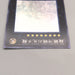 Yu-Gi-Oh Neo Galaxy-Eyes Photon Dragon GAOV-JP041 Ghost MINT-NM Japanese u049 | Merry Japanese TCG Shop