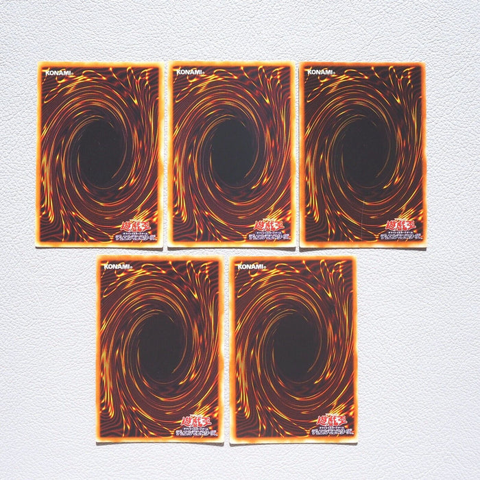 Yu-Gi-Oh Exodia Forbidden One 5cards set Secret Rare PG-65 NM-EX Japanese k195 | Merry Japanese TCG Shop