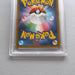 Pokemon Card Karen's Conviction 089/070 HR 2021 PSA10 GEM MINT Japanese PS280 | Merry Japanese TCG Shop