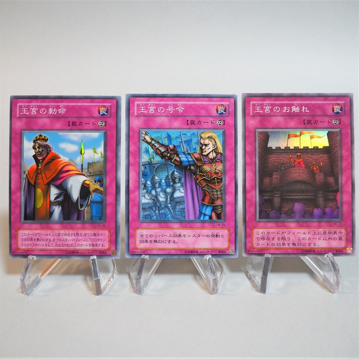 YuGiOh Imperial Order CA-33 Royal Command LN-29 Decree BC-75 Super Jap YuGiOh Imperial Order CA-33 Royal Command LN-29 Decree BC-75 Super Jap