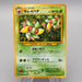 Pokemon Card Bellossom Lv.36 No.182 Old Back Holo Rare NM-EX Japanese r976 | Merry Japanese TCG Shop