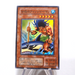 Yu-Gi-Oh yugioh The Legendary Fisherman TB-26 Super Rare Japanese i323 | Merry Japanese TCG Shop