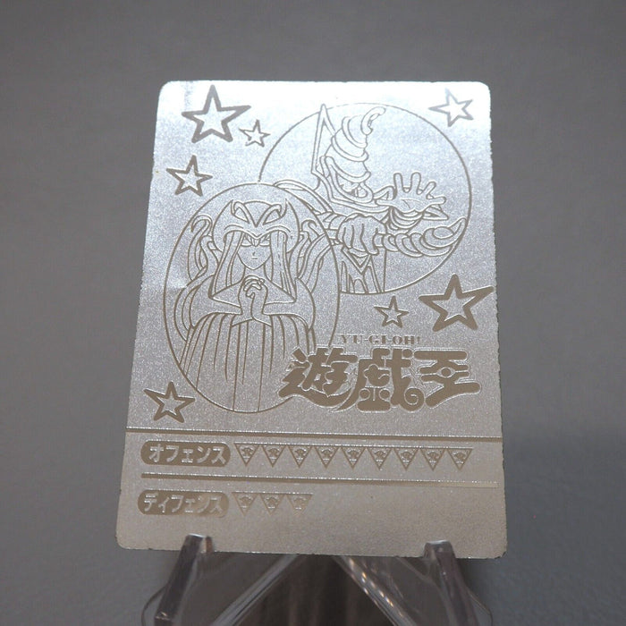 YuGiOh Toei Sealdass Sticker Mystical Elf Dark Magician Silver EX Japanese i873 | Merry Japanese TCG Shop