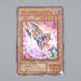 Yu-Gi-Oh yugioh Dark Magician Girl YU-01 Super Rare 2001 EX Japanese n705 | Merry Japanese TCG Shop